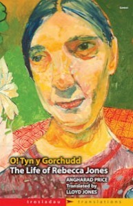 o-tyn-y-gorchudd-the_life_of_rebecca_jones-angharad-price